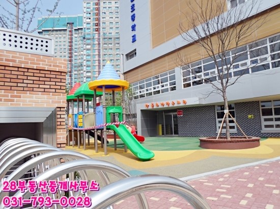 미사강변 아파트 통학구역: 한홀, 윤슬초등학교/윤슬중학교 : 네이버 블로그