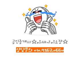 서남시장김실장왕족발 이미지