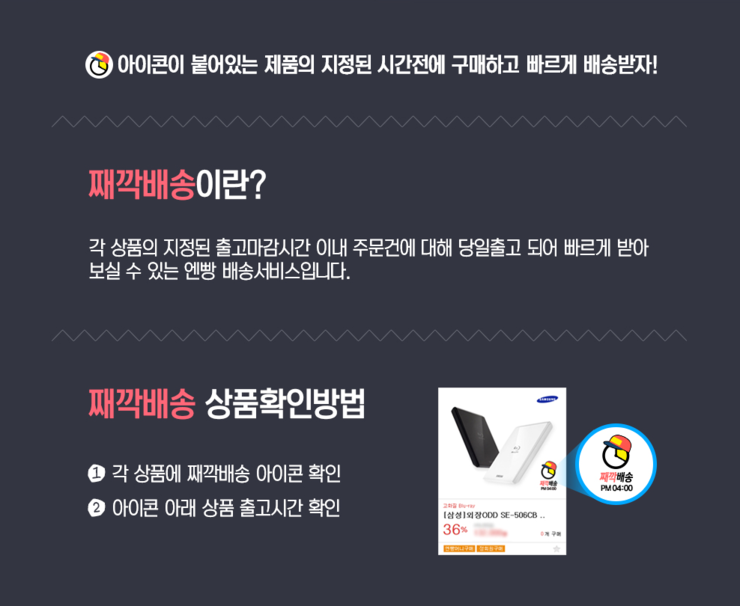 엔빵 이미지