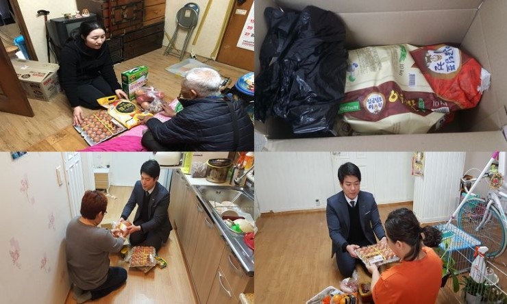 우리종합부식 이미지