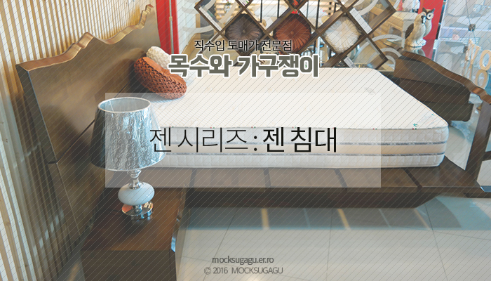 생활속풍경 이미지