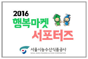 가락정육식당 이미지