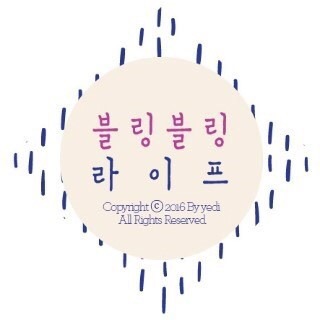 엠에스투어 이미지