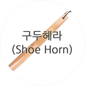 에스엠인터네셔날 이미지