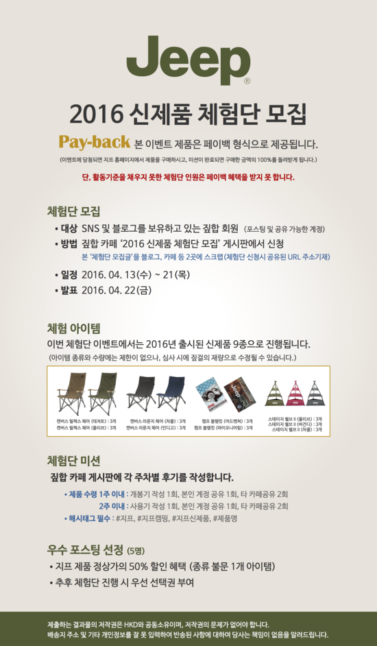 (주)파이오니어 이미지