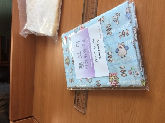 삼아미싱 이미지