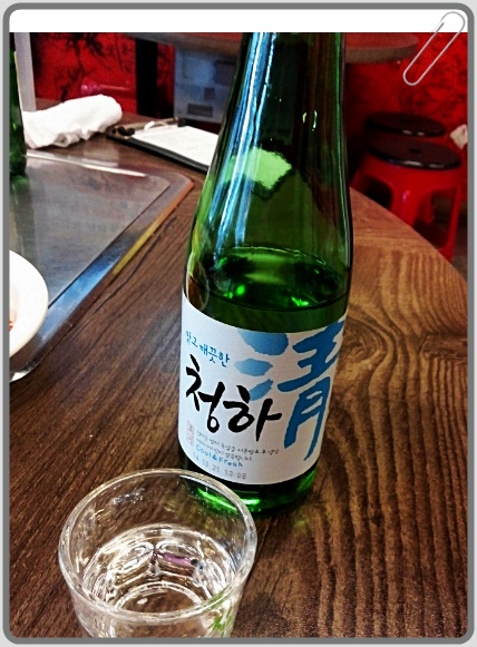 꼴깍 이미지