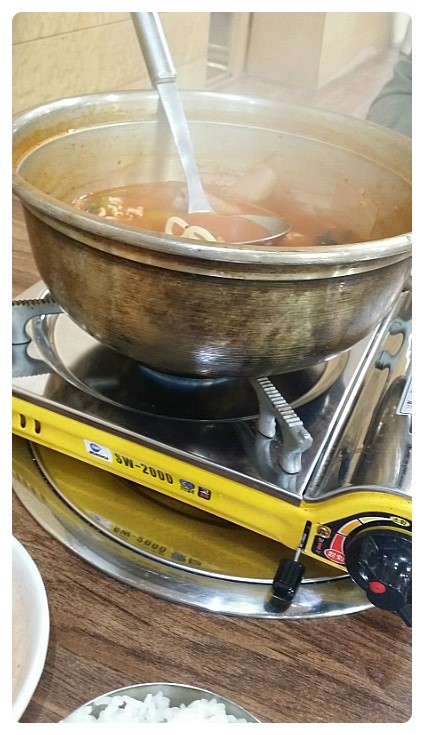 양푼이 이미지