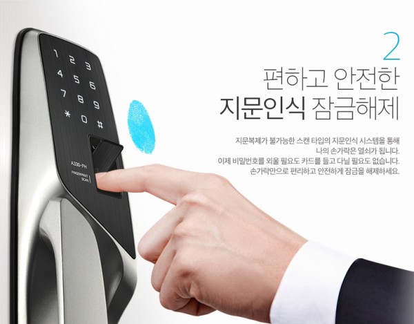 게이트맨프라자 이미지