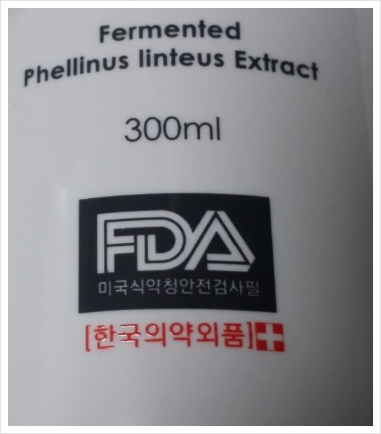 (주)머슈빌 이미지