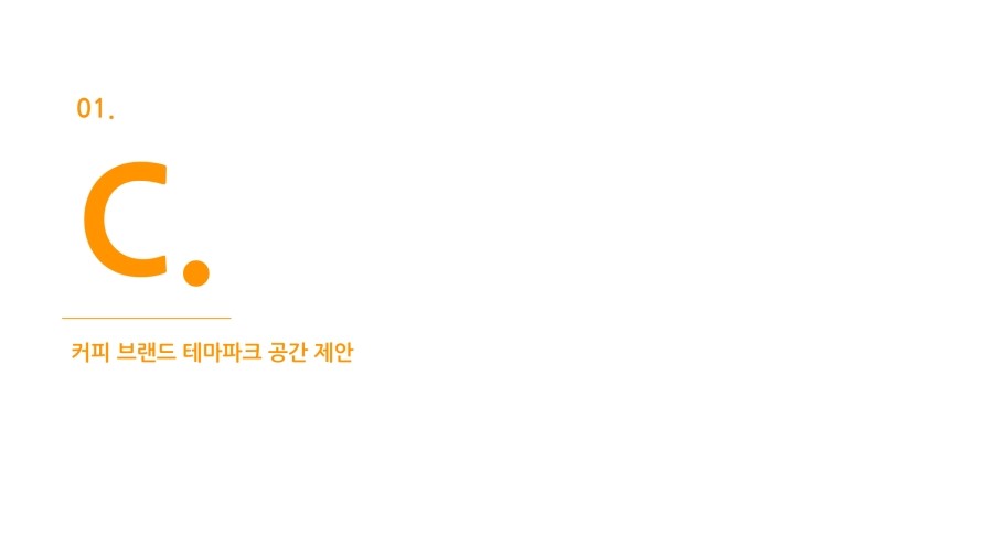 디자인공유 이미지