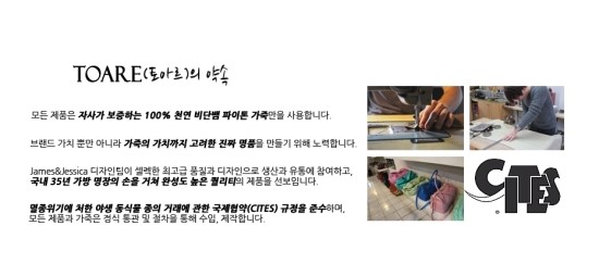 주식회사웰푸드 이미지
