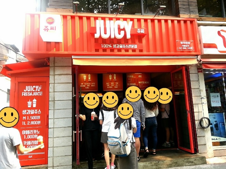 쥬씨명지 이미지
