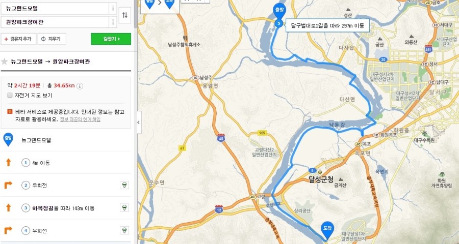 파크장여관 이미지