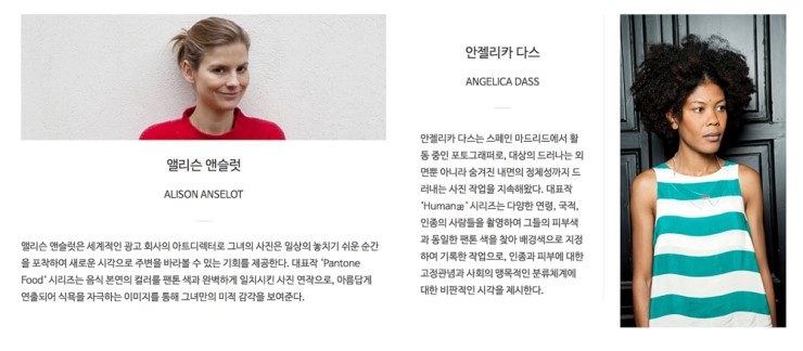 공간이야기 이미지