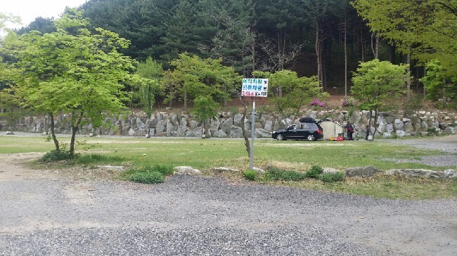 제천참마당 이미지