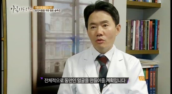 아당 이미지