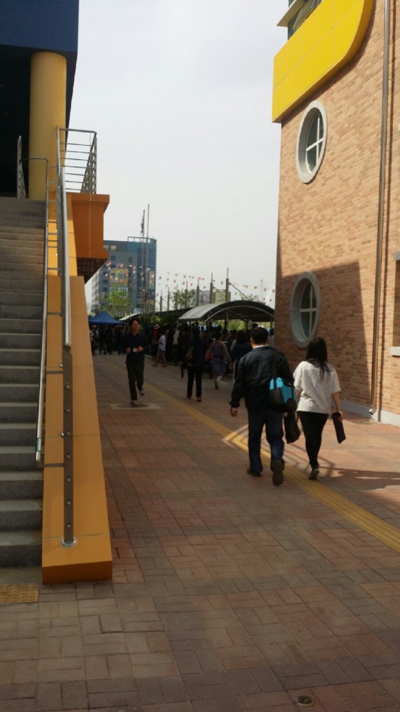 대구비슬초등학교 이미지
