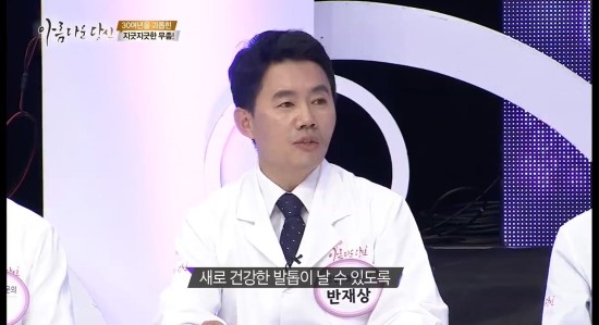 아당 이미지