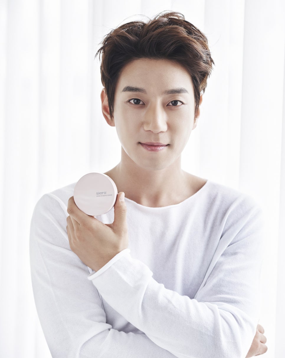 코아화장품 이미지