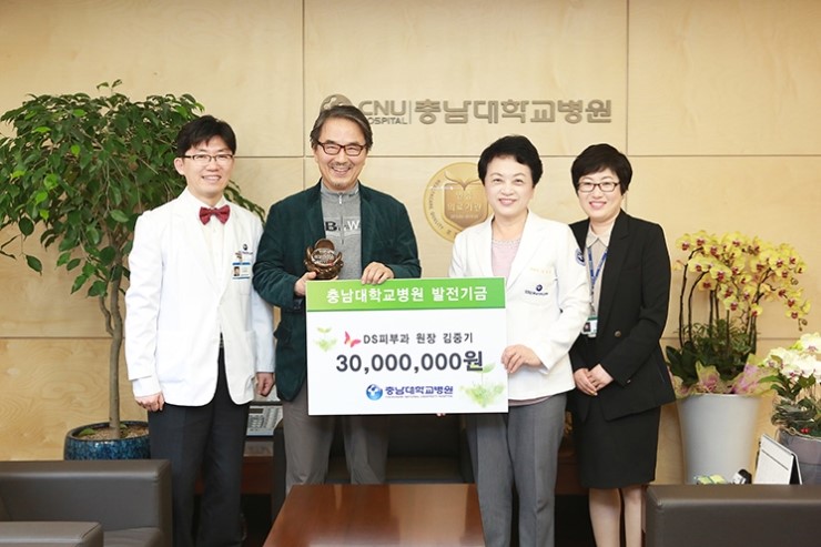 DS피부과의원 이미지