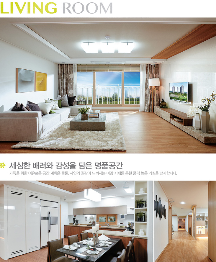 금성파크 이미지
