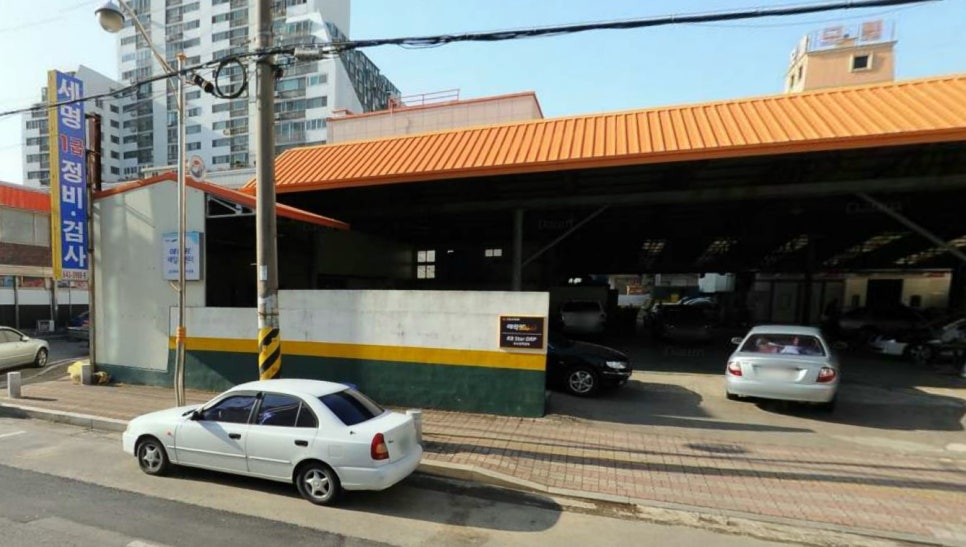 세명자동차공업사 이미지