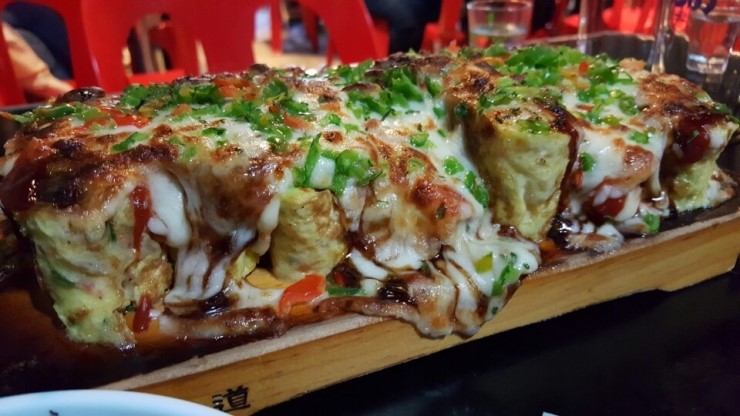 행복한포차 이미지