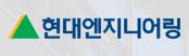 (주)한주엔지니어링 이미지