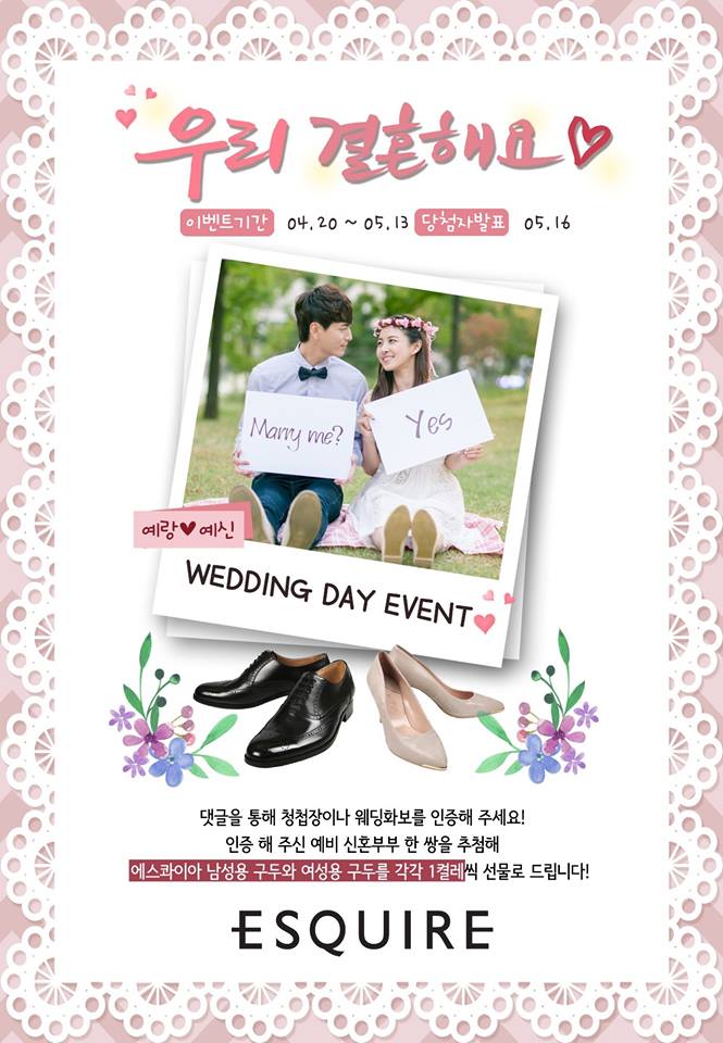 롯데영등포에스콰이아 이미지