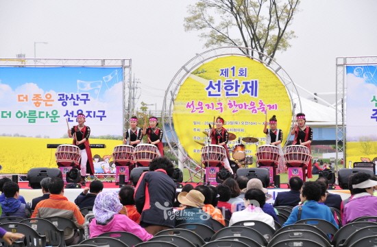 선운밴드 이미지
