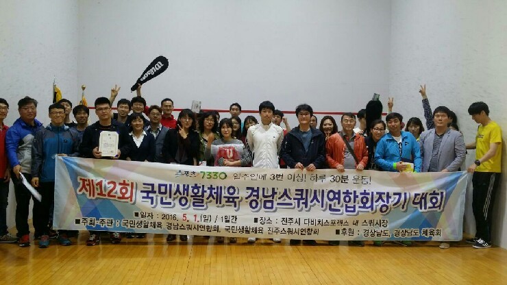 성지스포렉스 이미지