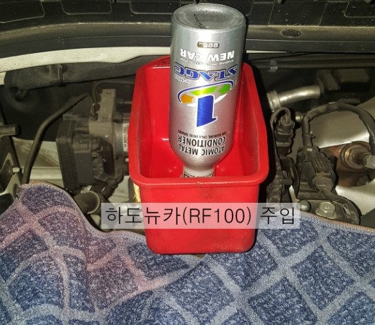 티스테이션영동점 이미지