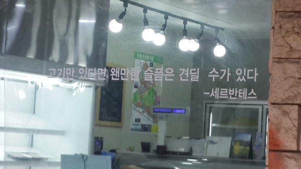 베르디플라워 이미지