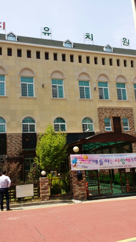 (주)JMG 이미지
