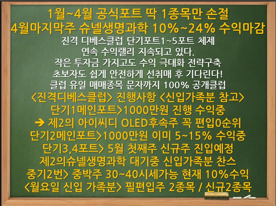 디베스 이미지