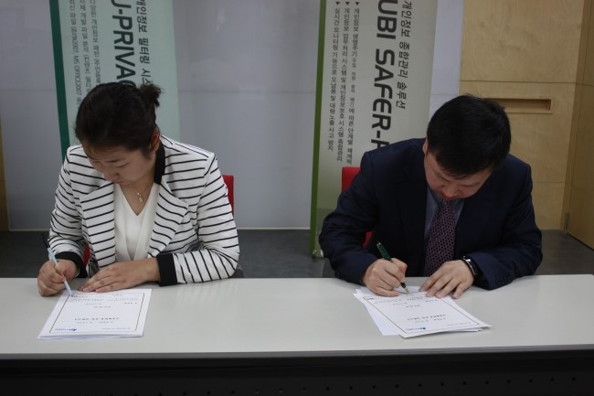 선두아이앤씨 이미지