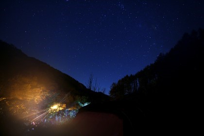 행복나드리 이미지
