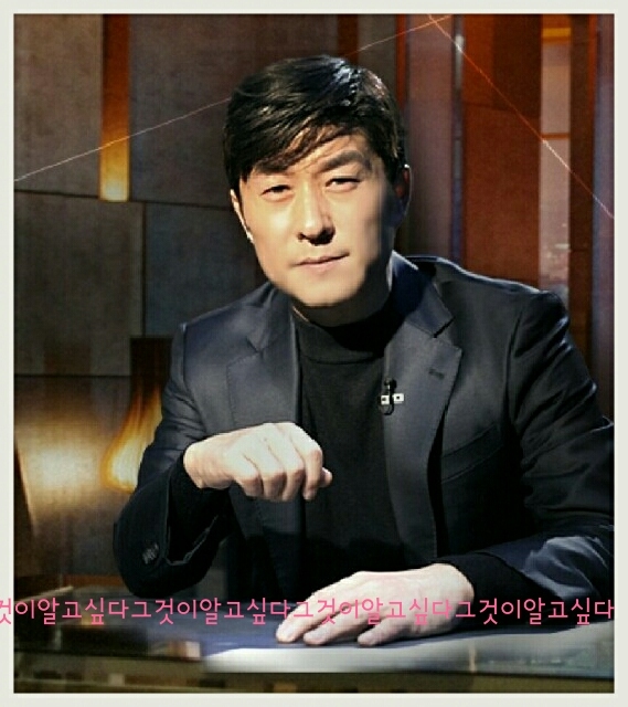나나수 이미지