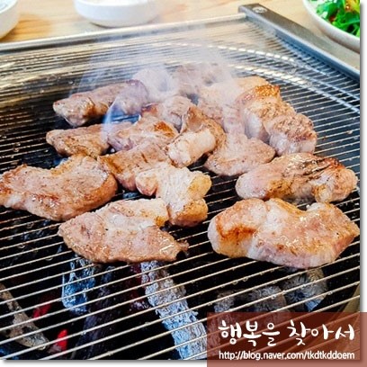 등심가 이미지