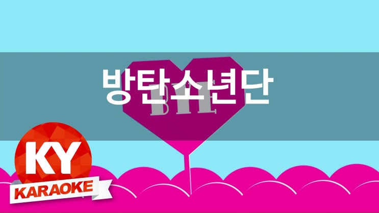 팔도강산노래방 이미지