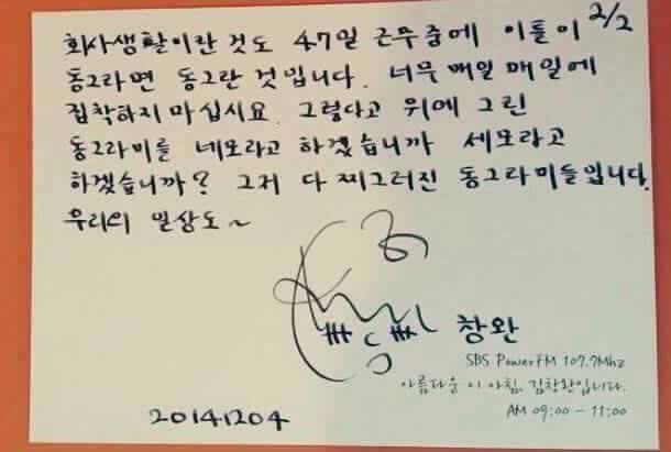 둘리마트 이미지