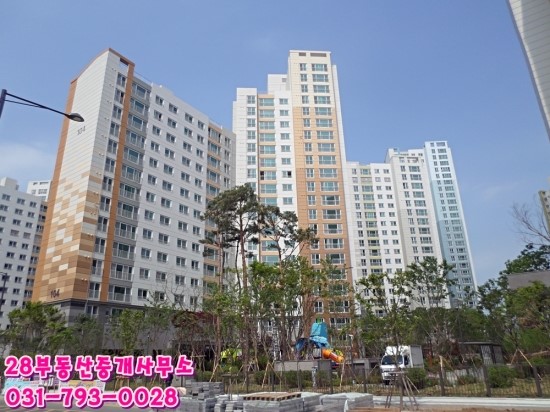 미사강변 아파트 통학구역: 한홀, 윤슬초등학교/윤슬중학교 : 네이버 블로그