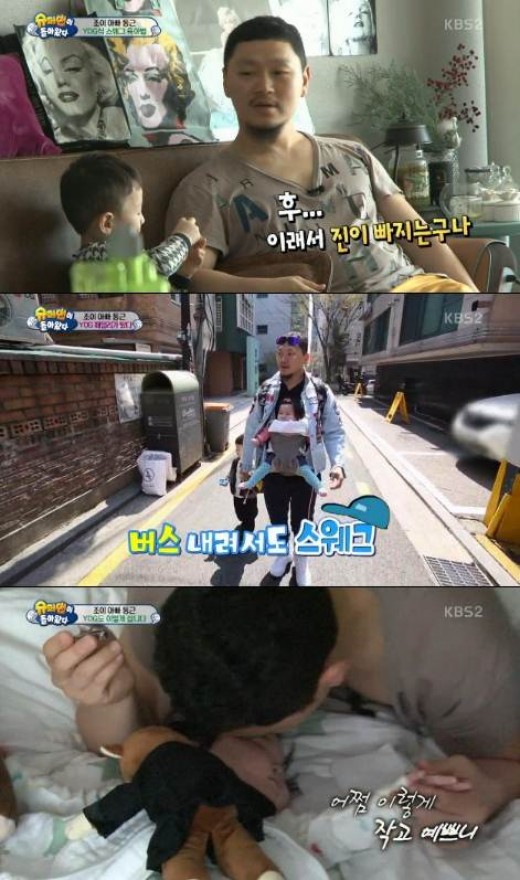 슈퍼맨통신 이미지