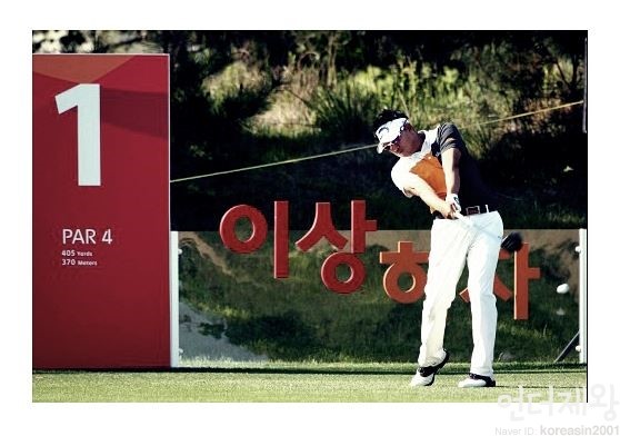 이&정텔레콤 이미지