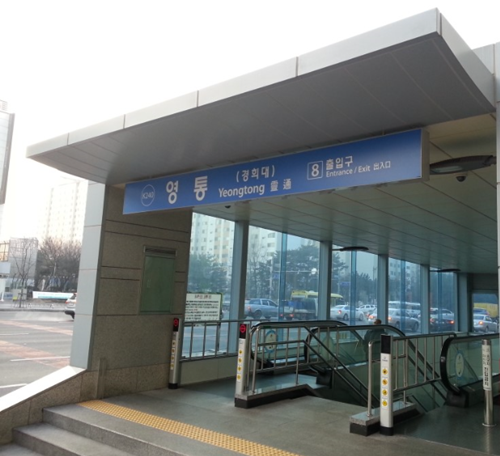 피부관리실 이미지