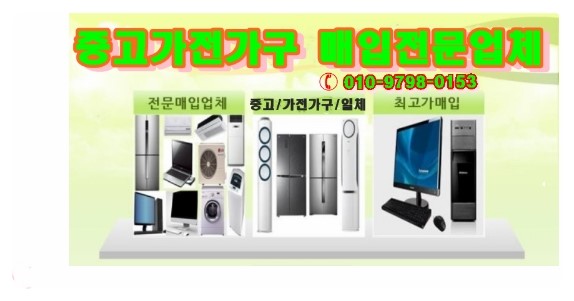 다모아상사 이미지