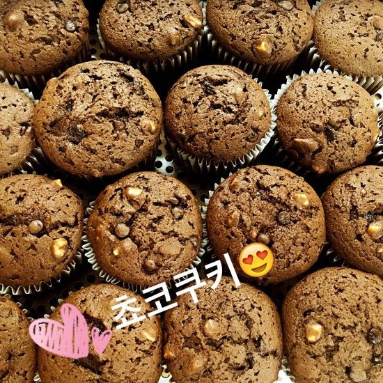 쿠키당 이미지