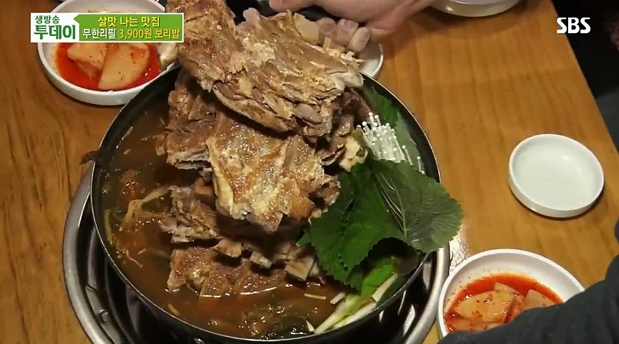 장수감자탕 이미지