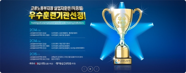 컴컴컴퓨터 이미지
